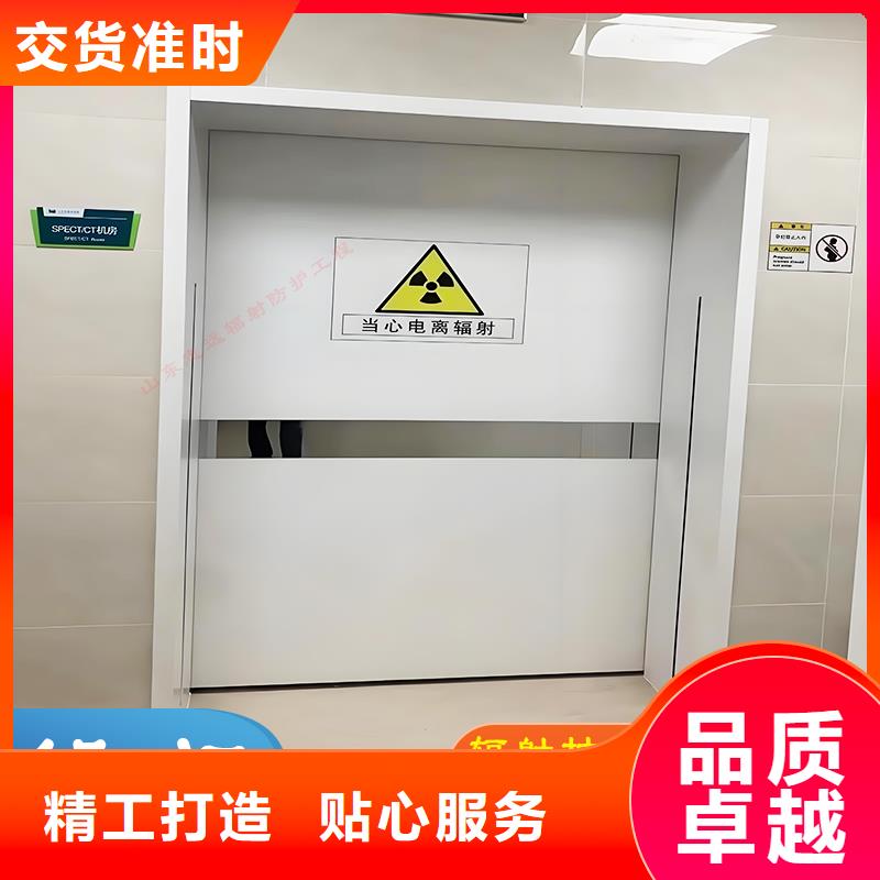 屏蔽门厂家直销