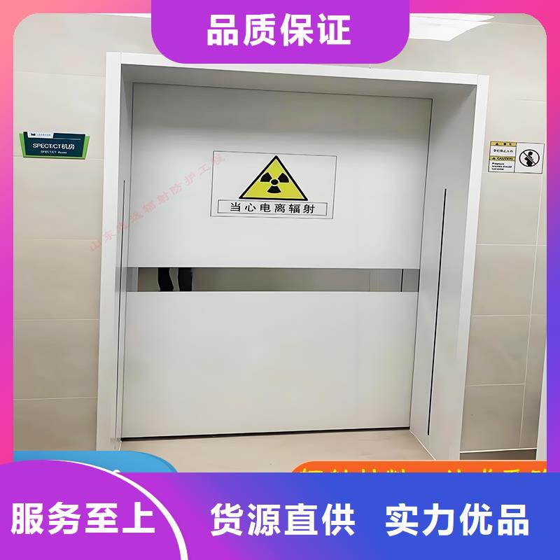 屏蔽门定制可定制型号全
