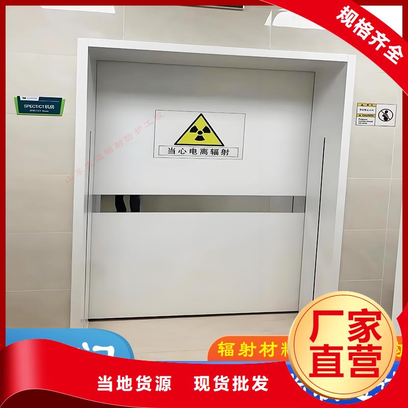 医用门定制正规厂家