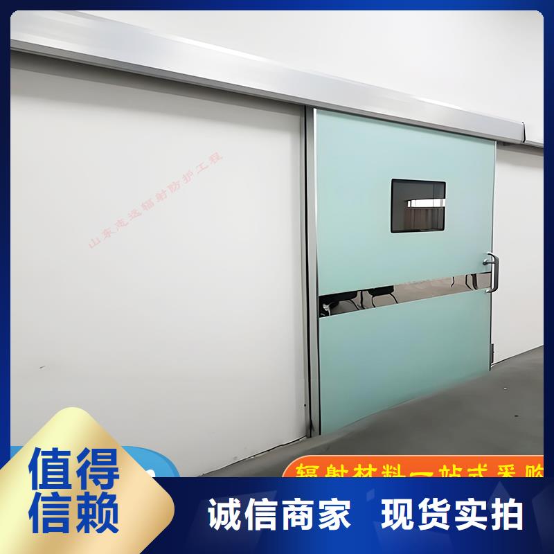 屏蔽门生产厂家