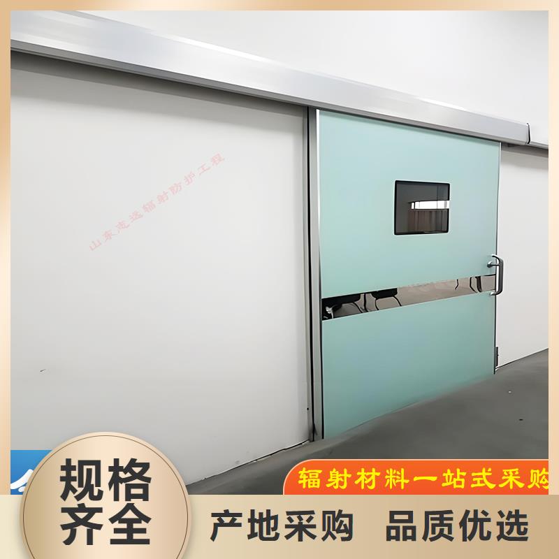 直线加速器屏蔽门零售