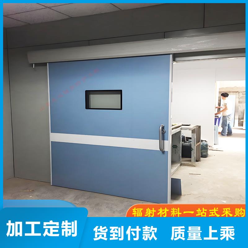 防辐射铅门供应商诚信厂家