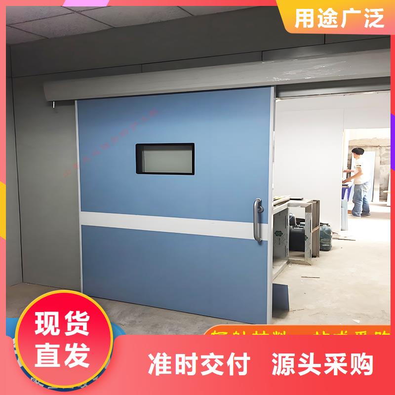防辐射门品质保证