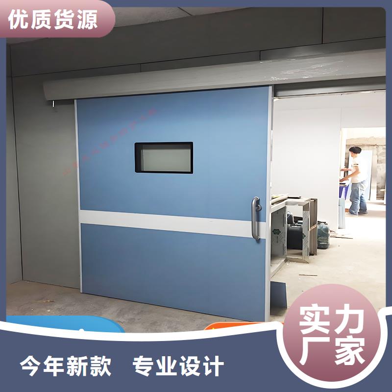 医用门定制供应商诚信厂家