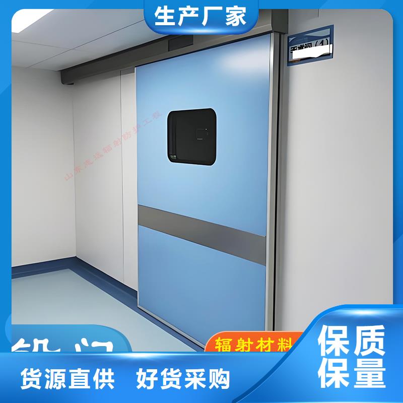 医院门批发安装