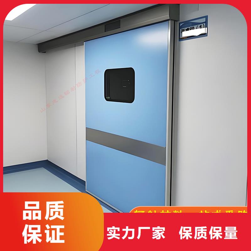 铅门按需定制