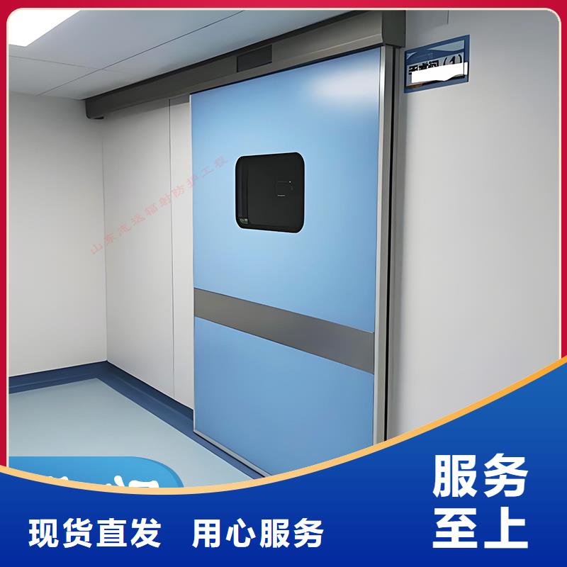 铅门定制供应商诚信厂家