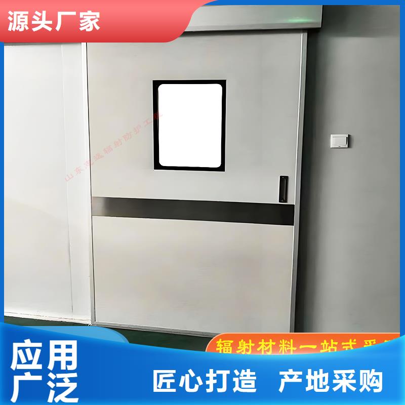 医用防护门零售