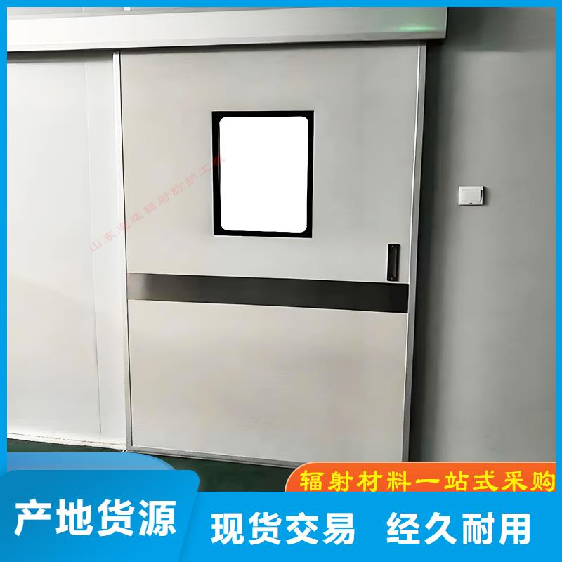 医院门生产厂家