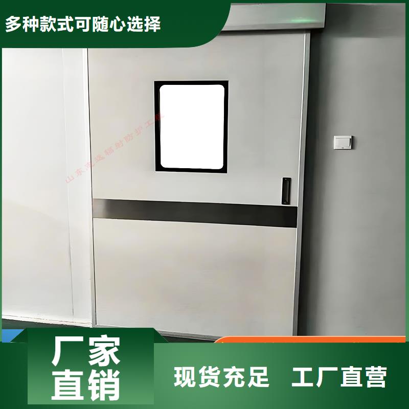 手术室墙体铅板-视频-山西省晋城市志远手术室墙体铅板可服务区域泽州|沁水|运城|太原|吕梁|大同等