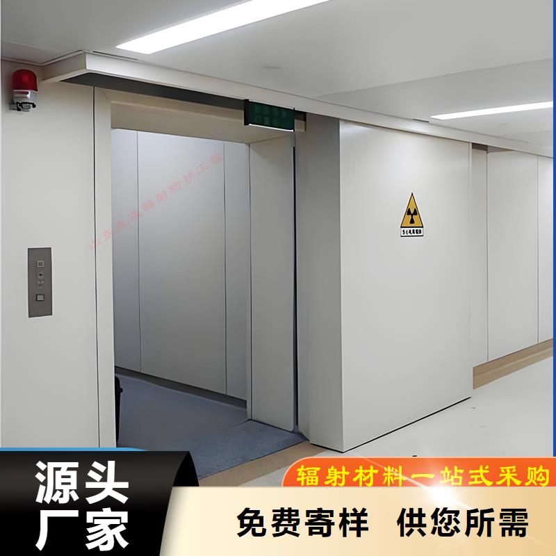 铅门定制厂家批发 口碑好