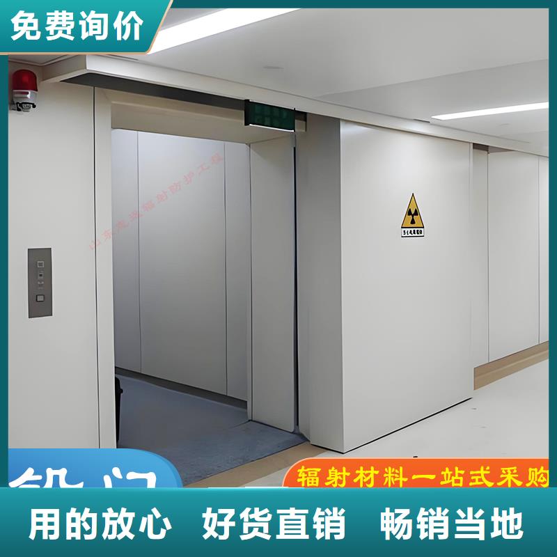 防辐射铅门源头厂家