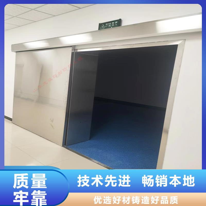 屏蔽门零售