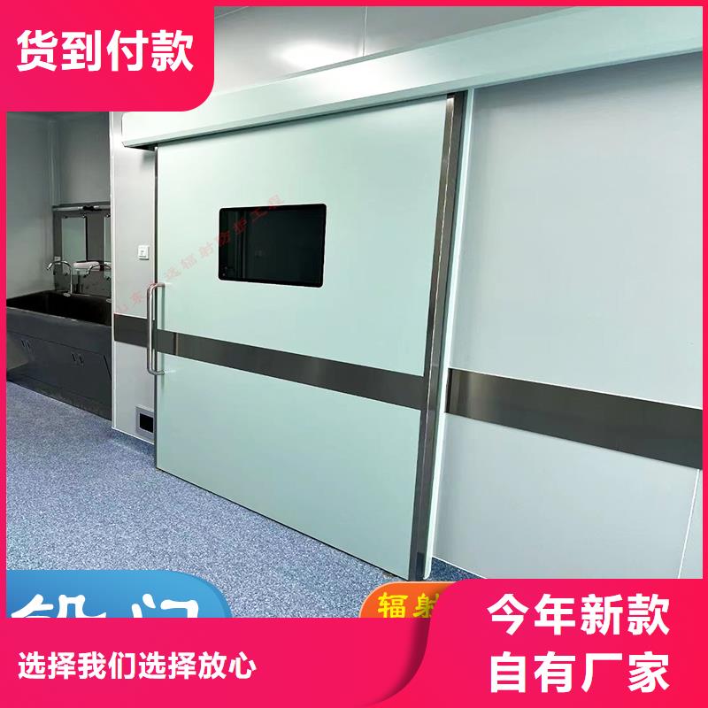 屏蔽门厂家直销