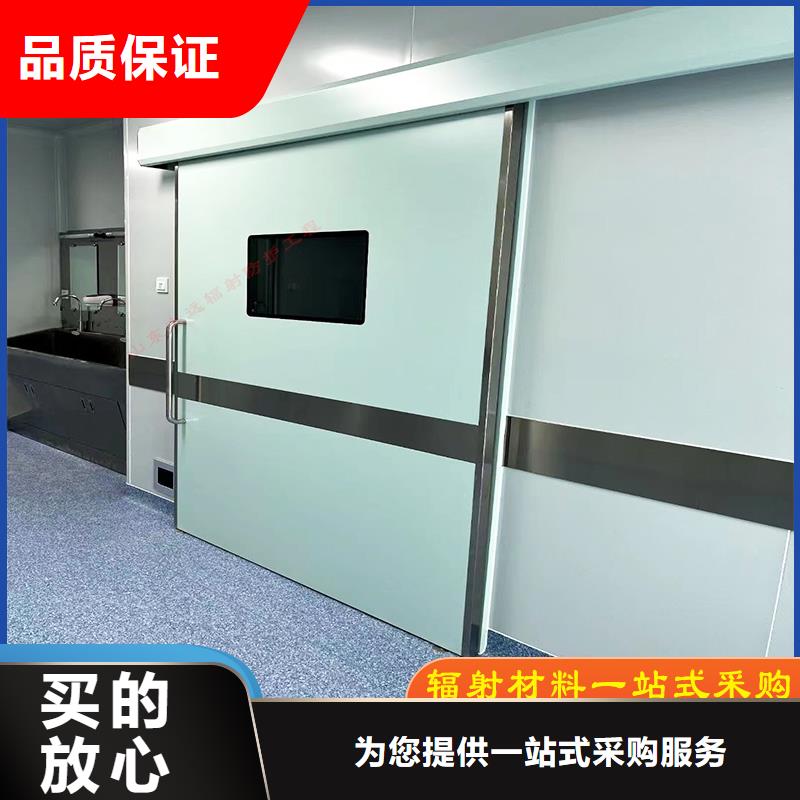 医用门定制实体厂家