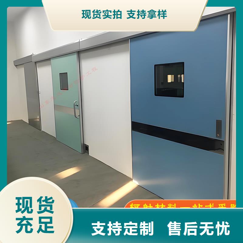 铅门,【医用铅门】敢与同行比质量