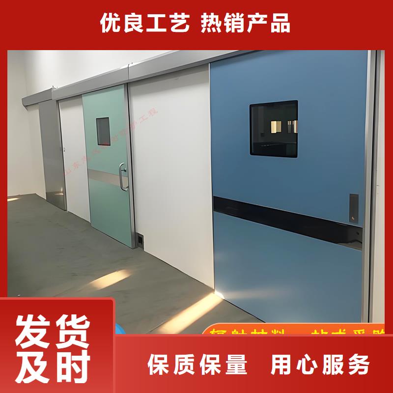 铅门定制可定制型号全