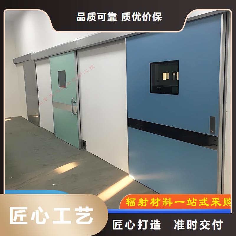 铅门可定制制造厂家