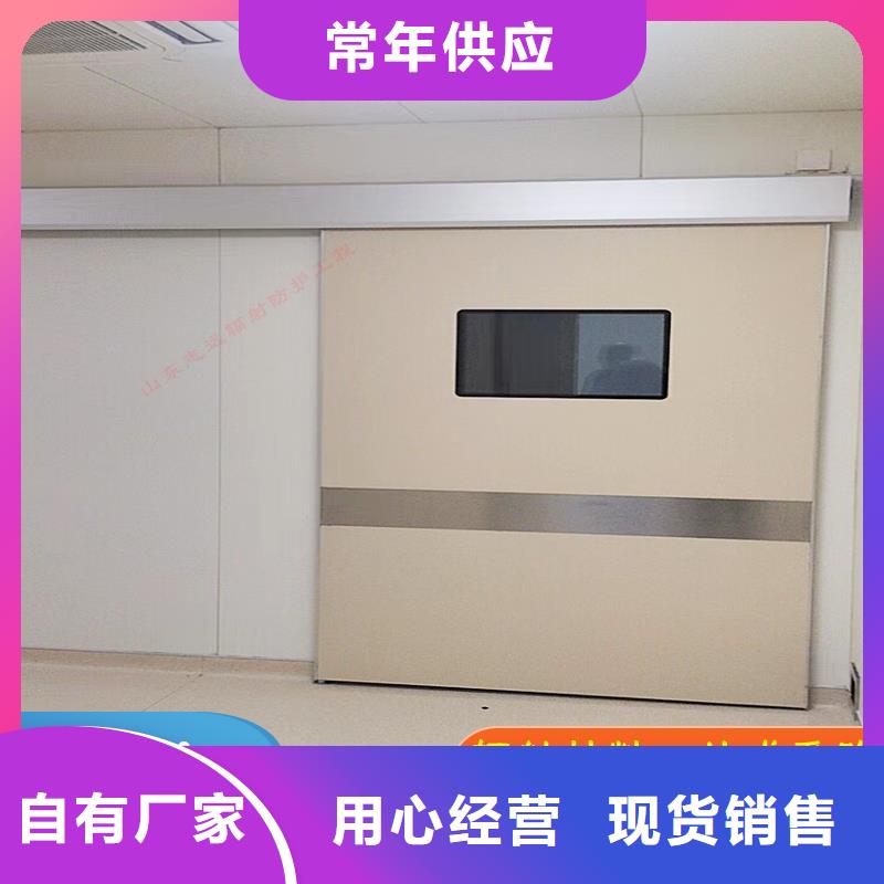 屏蔽门定制厂家批发口碑好