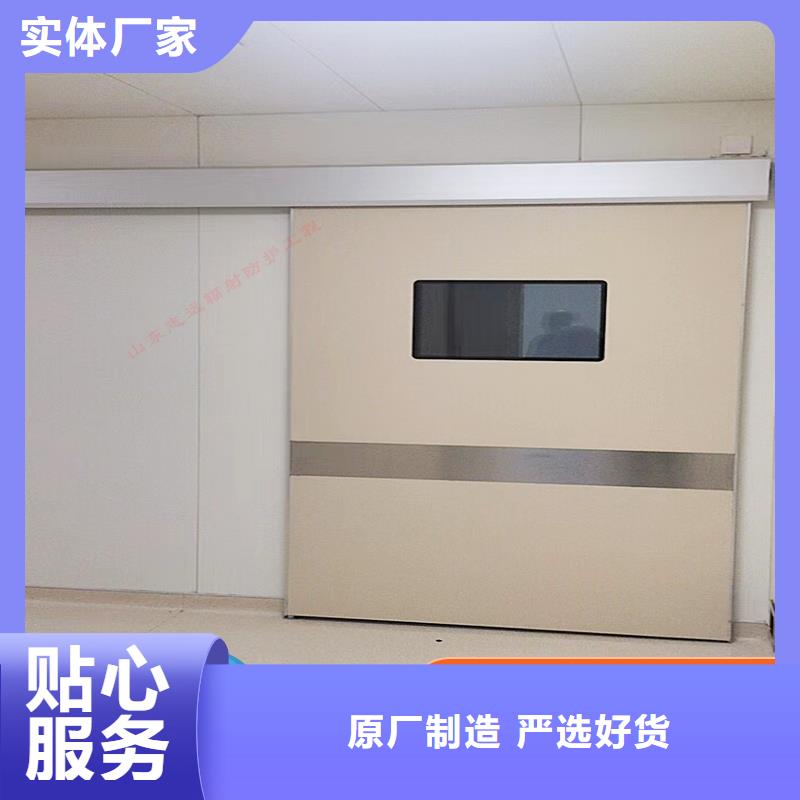 屏蔽门施工定制