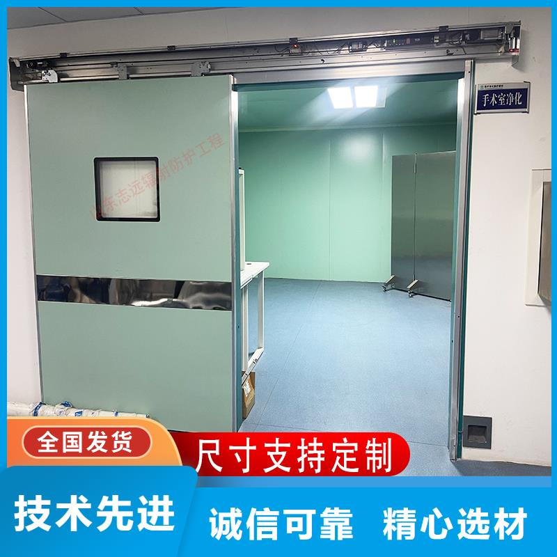 铅门品质保证