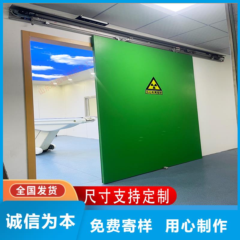 防辐射铅门零售