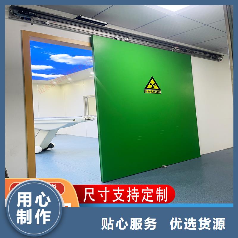 医用防护门零售