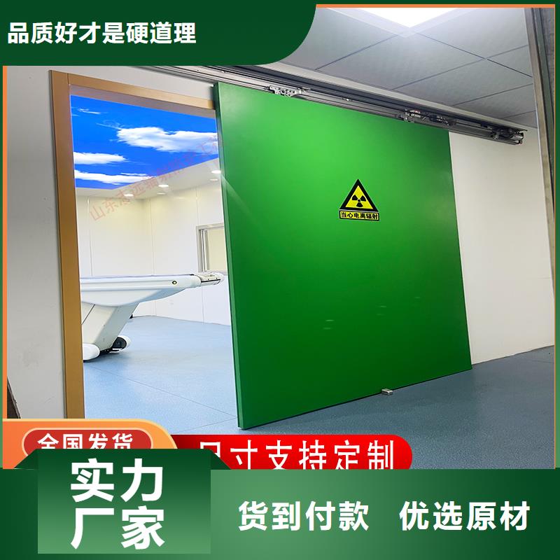 屏蔽门靠谱厂家