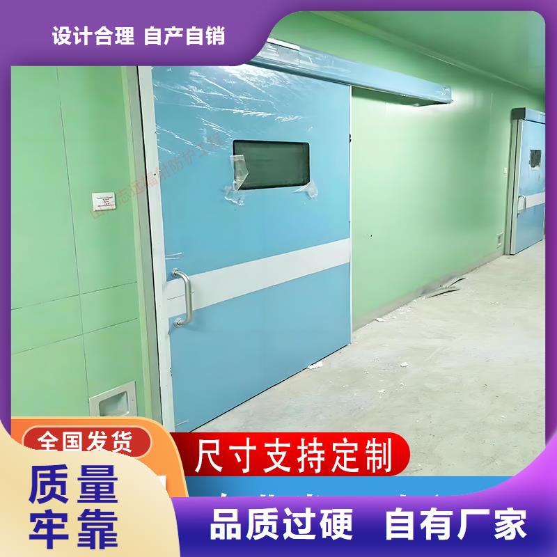 防辐射门零售