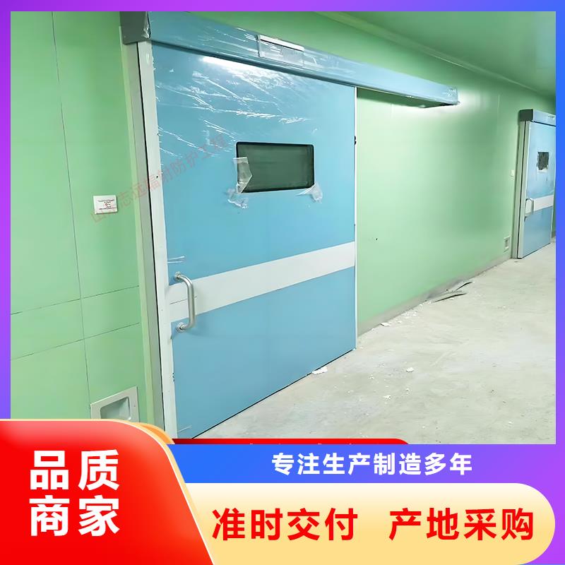 屏蔽门零售
