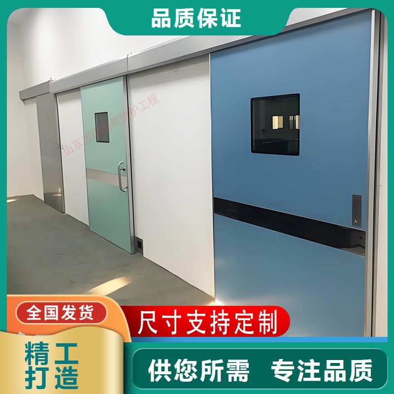 铅门靠谱厂家
