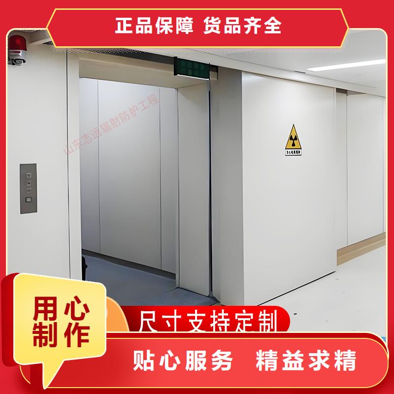 医院门批发安装