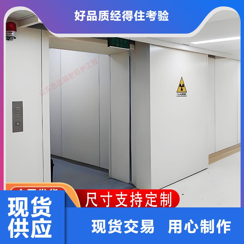 屏蔽门定制厂家批发口碑好