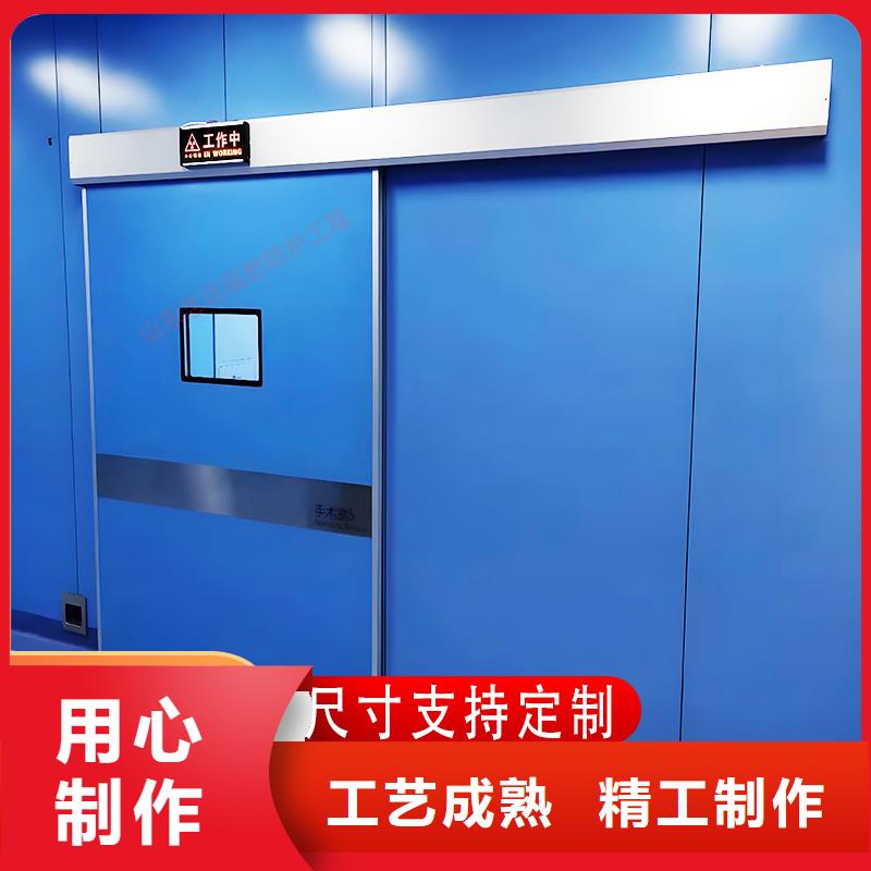 铅门按需定制