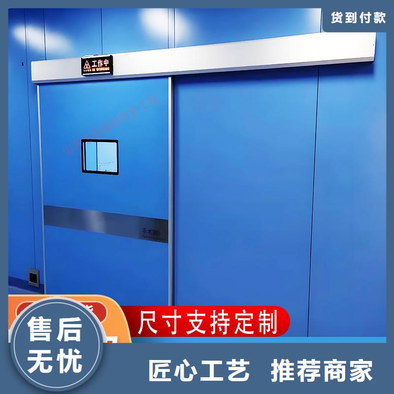 屏蔽门生产厂家