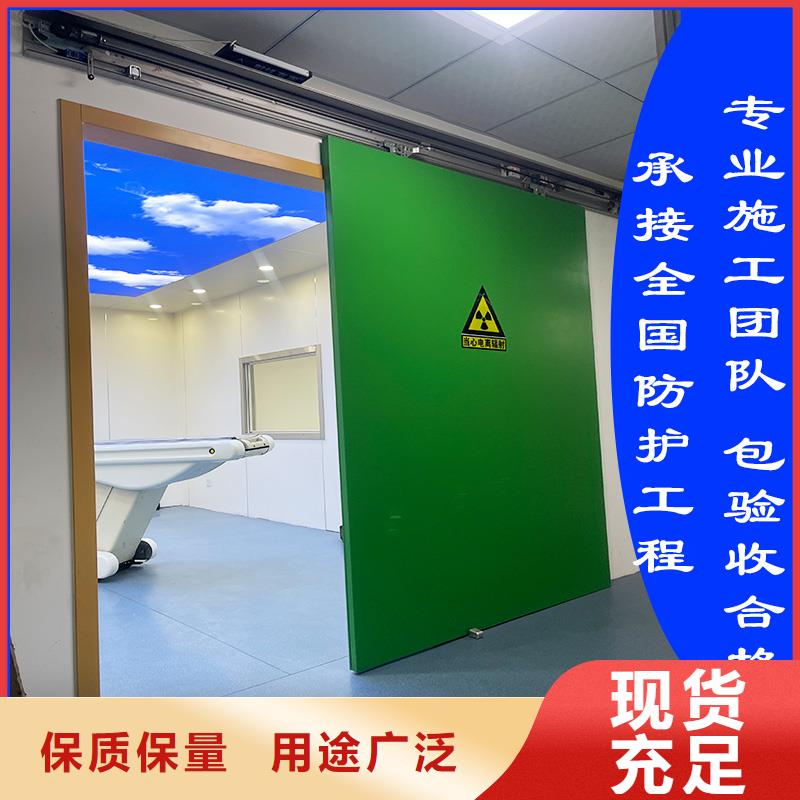 CT室门批发安装