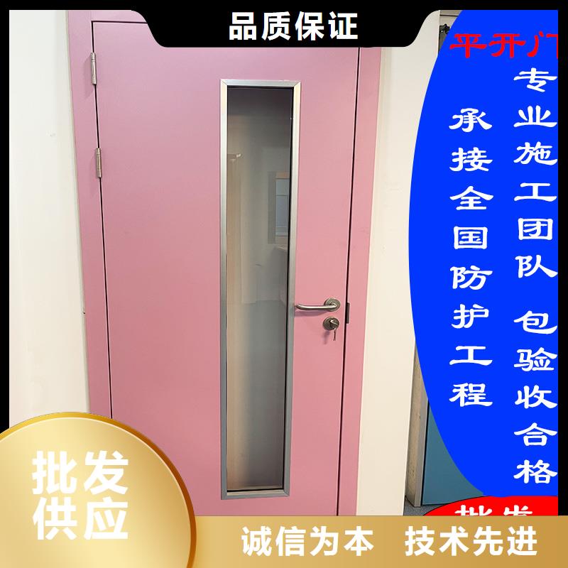 CT室门生产厂家