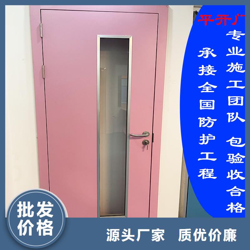 CT室门按需定制