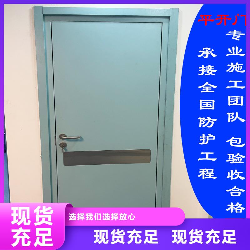 铅门品质保证