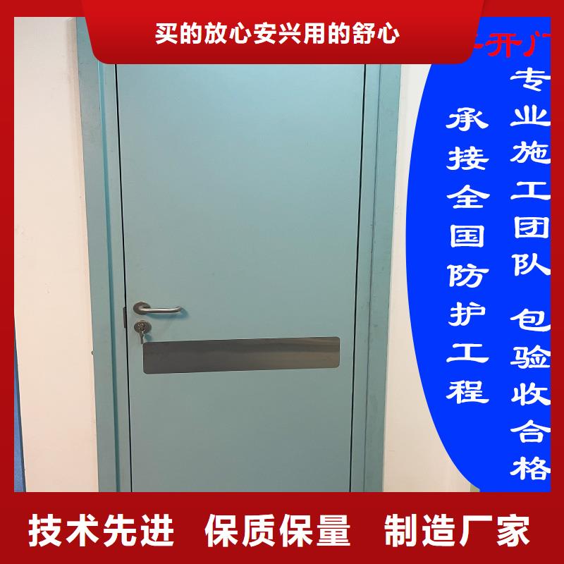 医用门定制实体厂家