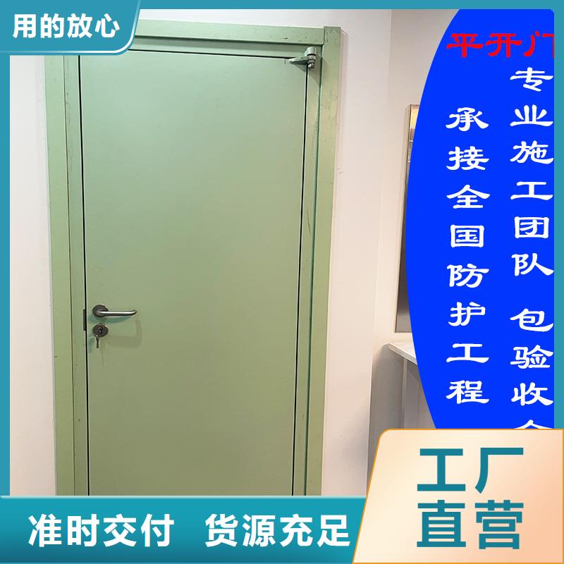 铅门品质保证