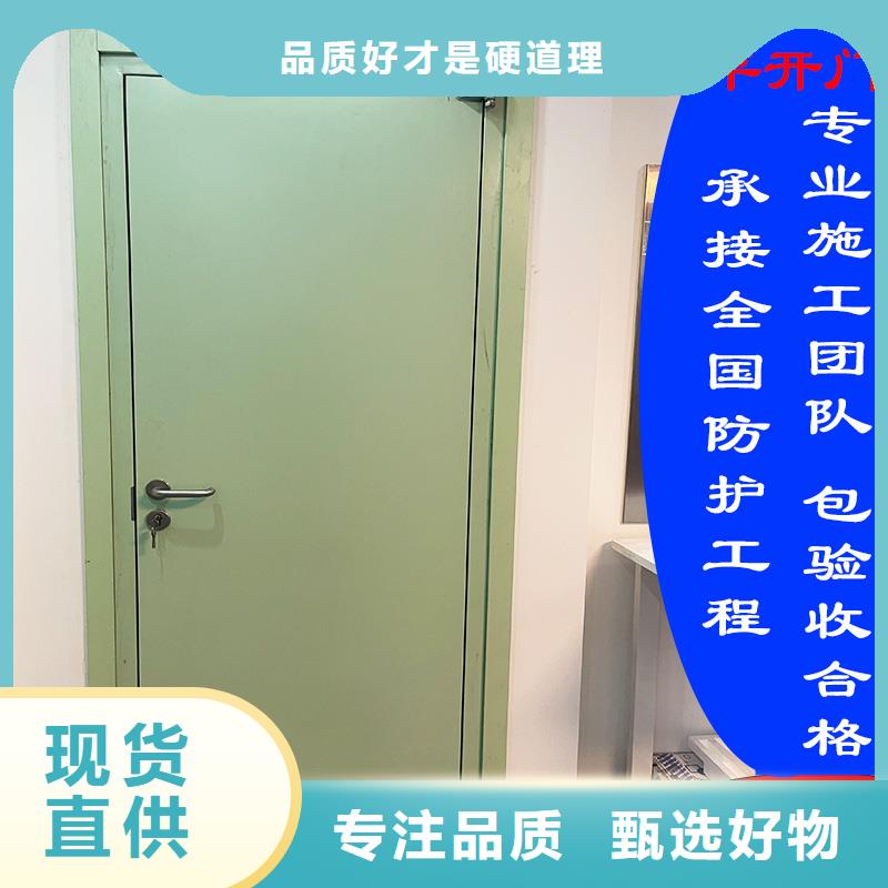【铅门-医用CT铅板量大更优惠】