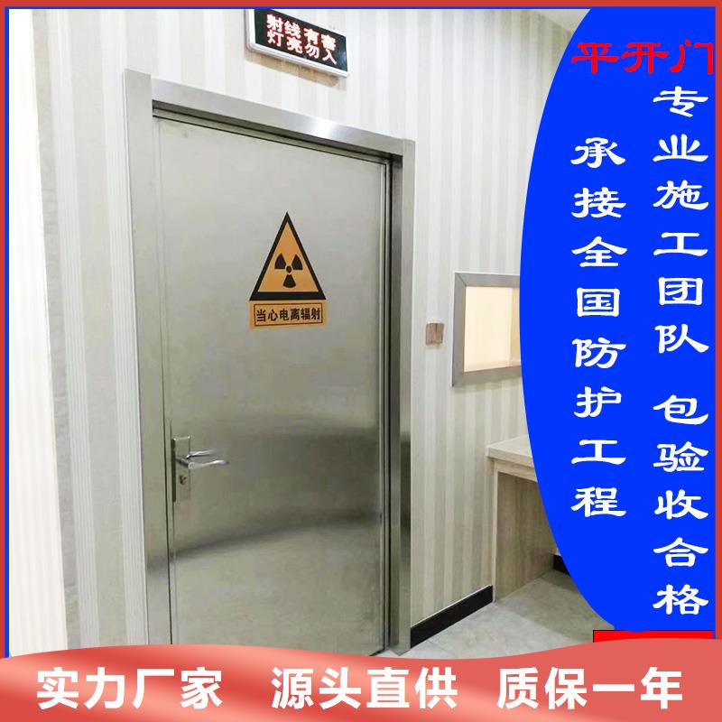 屏蔽门定制可定制型号全