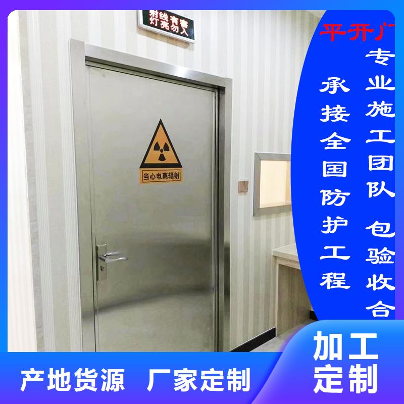 铅门定制厂家批发口碑好