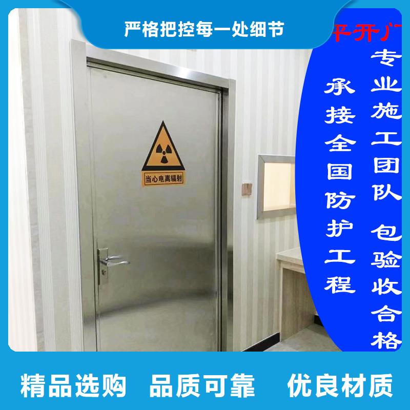 医用门定制正规厂家