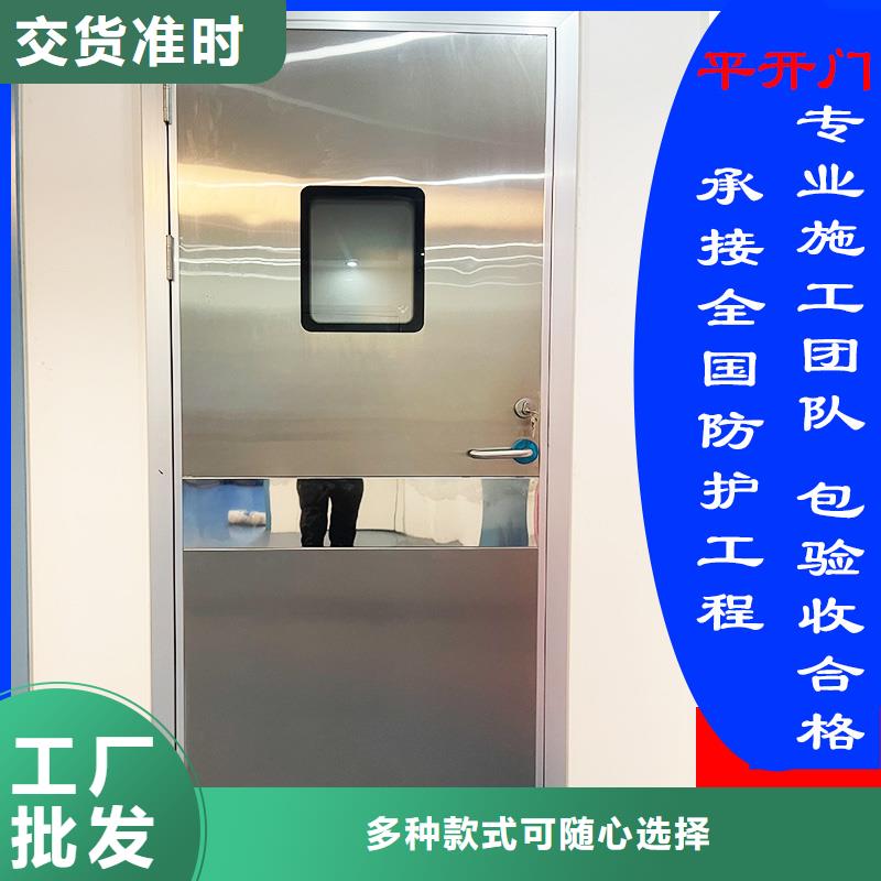 屏蔽门厂家直销