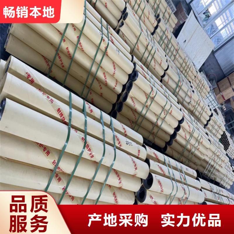 铅件加工定制-铅件加工定制售后保证