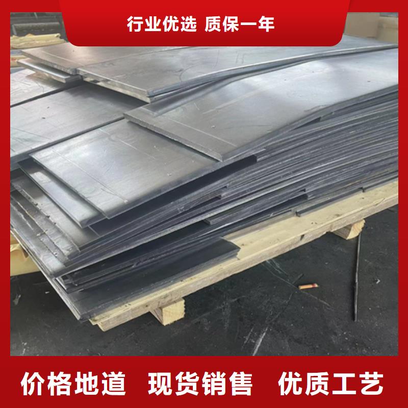 国标一号铅板品质保证