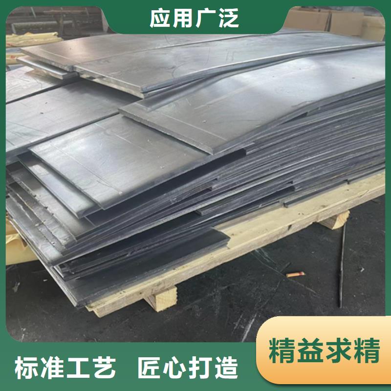 铅件加工定制-铅件加工定制售后保证