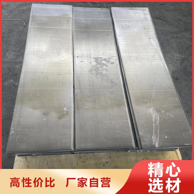 铅丝批发_保证